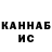 МЕТАДОН белоснежный Matus Blasko