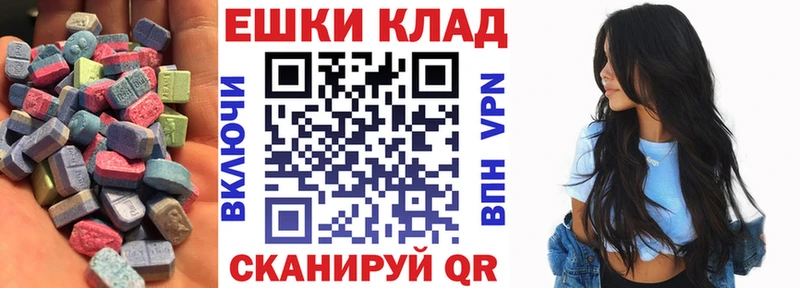 мориарти состав  Кузнецк  ЭКСТАЗИ диски 