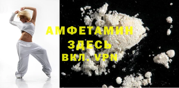 каннабис Новокубанск