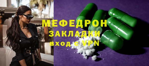бутик Новодвинск