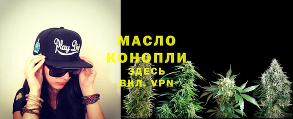 бутик Новодвинск