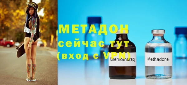 прущая мука Новозыбков