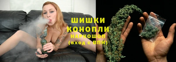 бутик Новодвинск