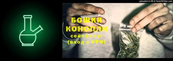 бутик Новодвинск