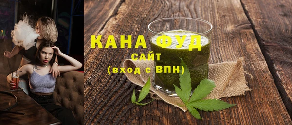 ГАЛЛЮЦИНОГЕННЫЕ ГРИБЫ Ладушкин