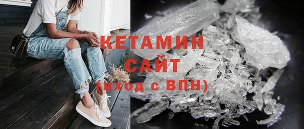 каннабис Новокубанск