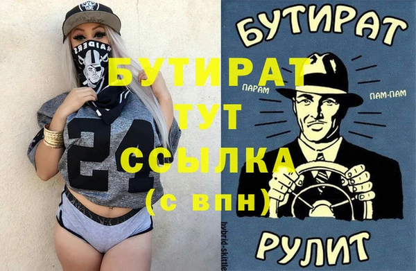 кокаин колумбия Лагань
