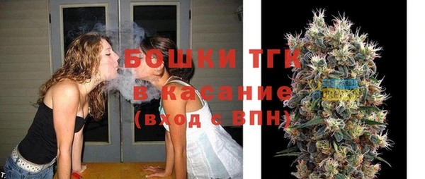 прущая мука Новозыбков