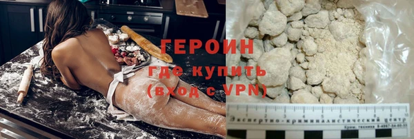 apvp Лабытнанги