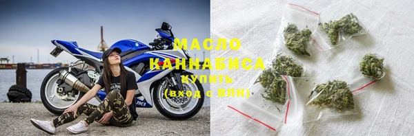 бутик Новодвинск