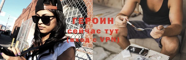 прущие крисы Нея