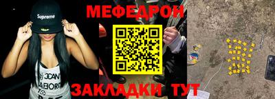 винт Волжский