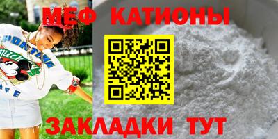 соль курить ск Апрелевка