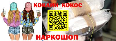круглые Волжск