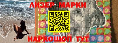 прущие крисы Волгодонск