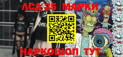 a pvp Апшеронск