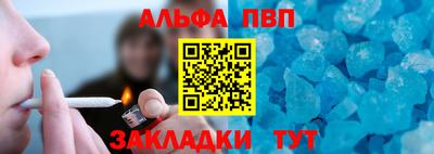 гашик Аргун