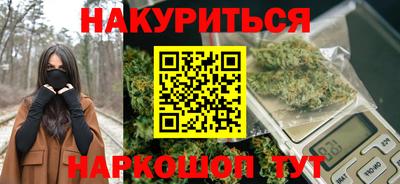 a pvp Апшеронск