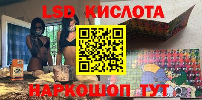 a pvp Апшеронск