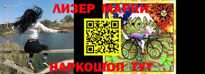 винт Волжский