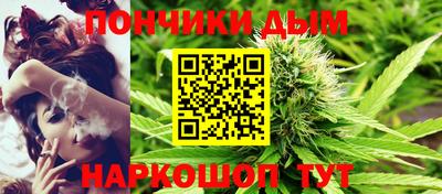 круглые Волжск