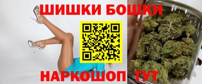 круглые Волжск