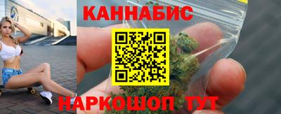 круглые Волжск
