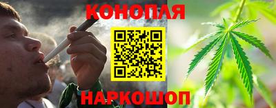 винт Волжский