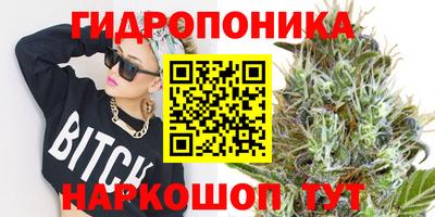 круглые Волжск