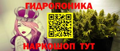 винт Волжский