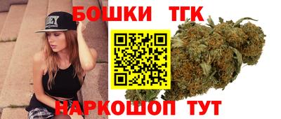 соль курить ск Апрелевка