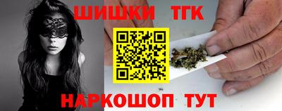 винт Волжский