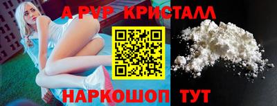 гашик Аргун