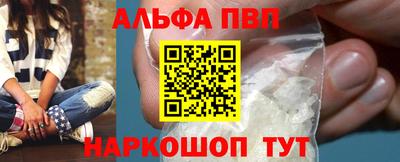 гашик Аргун