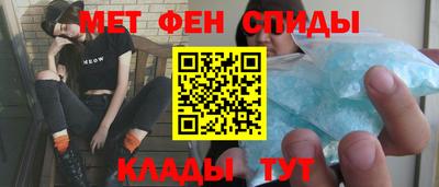 круглые Волжск