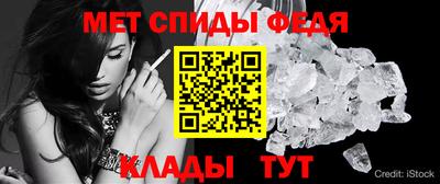 прущие крисы Заволжье