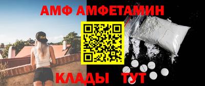 прущие грибы Заводоуковск