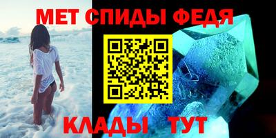 круглые Волжск