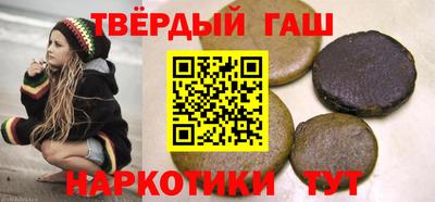 прущие крисы Волгодонск