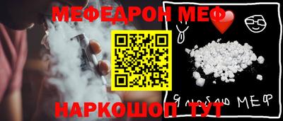 a pvp Апшеронск