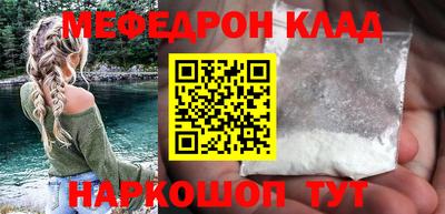 a pvp Апшеронск