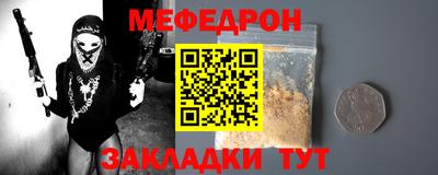 a pvp Апшеронск