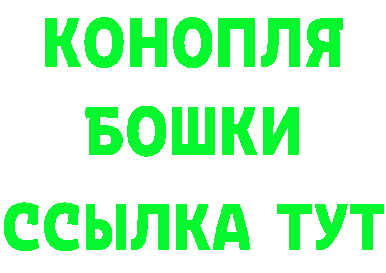 КЕТАМИН VHQ ONION shop hydra Кузнецк